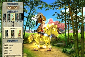 Game PC【Đào Viên Tướng Tinh-China】Server Win + Client + Web Đăng Ký + GM Tool + Hướng Dẫn