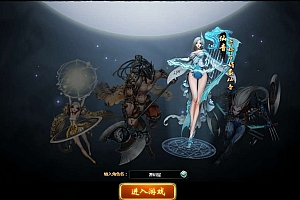 Game Web【Thần Nữ Thiên Hạ-China】Server Linux + GM Nạp + Hướng Dẫn