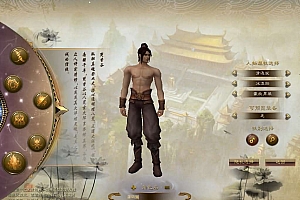 Game PC【Trư Tiên3-China “14 Nghề″】Server Linux + Client + Web Đăng Ký + GM Công Cụ + Hướng Dẫn