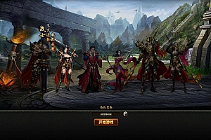 Game Web【Ma Vực Thế Giới-China】Server Linux + GM Tool + WebShop + Hướng Dẫn