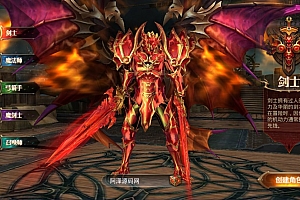 Game Mobile【Mu Kỳ Tích-China “8.3″】Server Win + ANDROI + GM Tool + Hướng Dẫn