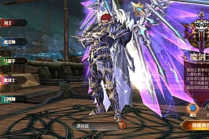 Game Mobile【Mu Kỳ Tích-China “ver 15″】Server Win + ANDROI, iOS + GM Tool + Hướng Dẫn