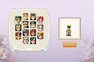 Game H5【Phục Cổ Ma Lực H5-China “Update1″】Server Linux + GM Tool + Hướng Dẫn