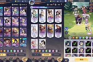 Game Mobile【Truyền Thuyết Luyện Tiên-China “update2″】Server Linux + Androi + GM Tool + Hướng Dẫn