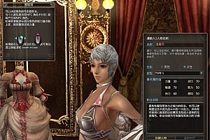 Game PC【Sword of Excellence 2V29-China】Server Win + Web Đăng Ký + GM Lệnh + Client + Hướng Dẫn