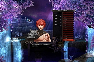 Game PC【Mu PC -China “S19part-2″】Server Win + Web Đăng Ký + GM Công Cụ + Client + Hướng Dẫn