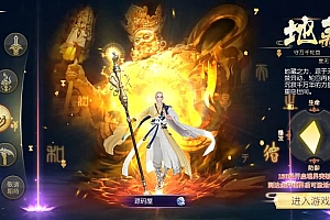 Game Mobile【Thiên Chi Cấm-China】Server Linux + Androi + GM Tool + Hướng Dẫn