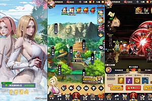 Game Mobile【Naruto-China “Màn Dọc” 】Server Linux + ANDROI, iOS + GM CDK + Hướng Dẫn