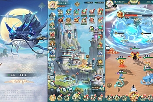 Game Mobile【Cửu Châu Dị Thú-China “Update 1″】Server Win + Mã Nguồn + Androi, iOS + GM Tool + Hướng Dẫn