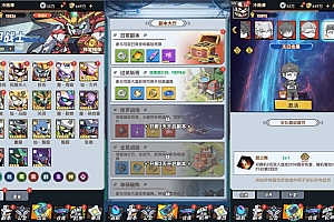 Game H5【Cơ Giáp Tam Quốc H5-China】Server Linux + GM Tool + Androi Đơn Giản + Hướng Dẫn