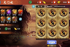 Game Mobile【Giang Hồ Hiệp Khách-China】Server Win + Androi, iOS + GM Tool + Hướng Dẫn