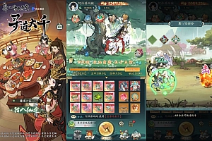 Source Game【Tiểu Yêu Tầm Đạo-China】Mã Nguồn Máy Khách Đầy Đủ + Mã Nguồn Máy Chủ