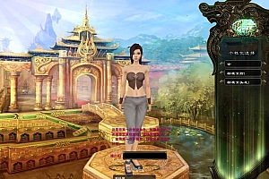 Game PC【Trư Tiên-China “422 Long Hồ Trư Tiên 5 Nghề”】Server Linux + Gm Công Cụ + Web Đăng Ký + Client + Hướng Dẫn