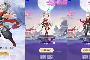 Game H5【Cửu Châu Thiên Kiếm H5-China】Server Linux + GM Tool + Androi + Hướng Dẫn