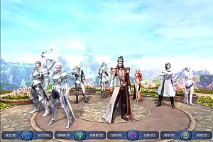 Game PC【SunAion-China ” Ver 3.5″】Server Win + Gm Lệnh + Client + Hướng Dẫn