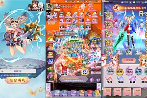 Game H5【Cửu Châu Tiên Hiệp H5-China】Server Linux + GM Tool + Androi + Hướng Dẫn