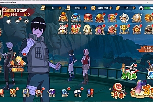 Source Game【Naruto-China】Mã Nguồn Máy Khách Đầy Đủ + Mã Nguồn Máy Chủ