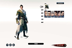 Game PC【Tiếu Ngạo Giang Hồ 256-China ” Sửa Đổi “】Server Linux + Web Đăng Ký + Gm Công Cụ + Client + Hướng Dẫn
