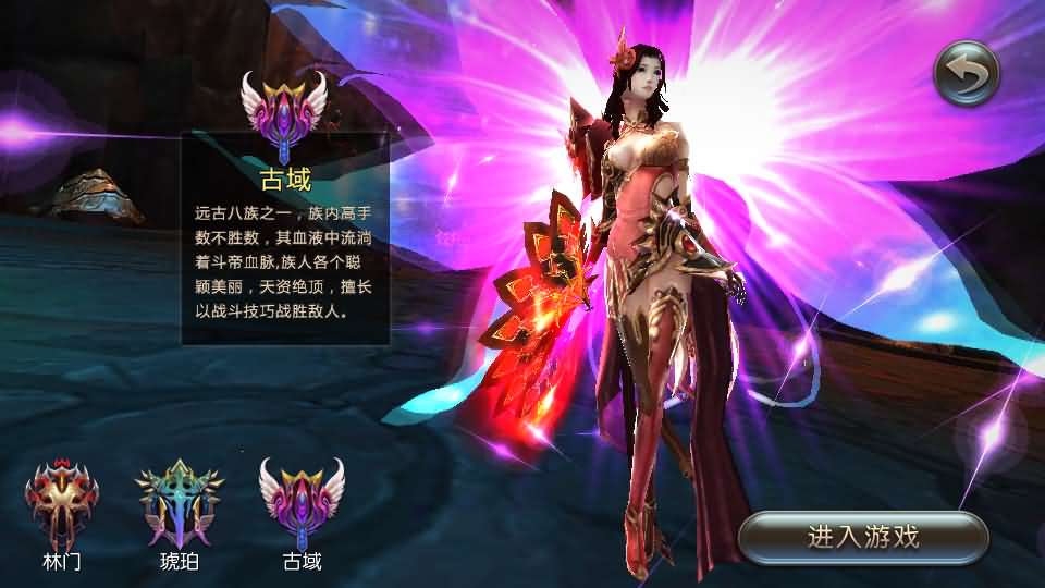 Game Mobile【Miracle Dungeon-China】Server Win + GM Tool + Androi, iOS + Hướng Dẫn