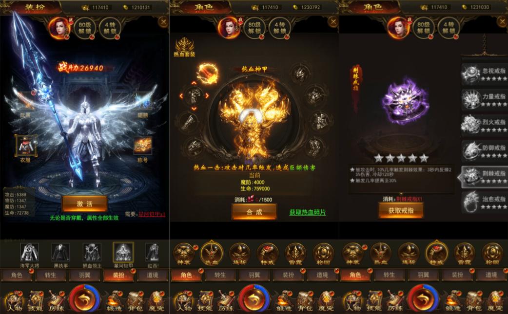 Game H5【Đồ Long Thánh Vực H5-China】Server Win + GM Tool + Hướng Dẫn