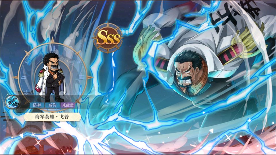 Game Mobile【One Piece-China】Server Linux + Mã Nguồn + ANDROI + GM CDK + Hướng Dẫn