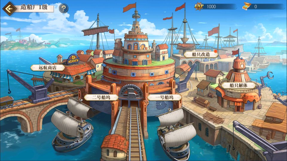 Game Mobile【One Piece-China】Server Linux + Mã Nguồn + ANDROI + GM CDK + Hướng Dẫn