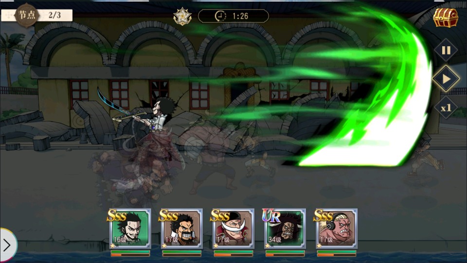 Game Mobile【One Piece-China】Server Linux + Mã Nguồn + ANDROI + GM CDK + Hướng Dẫn