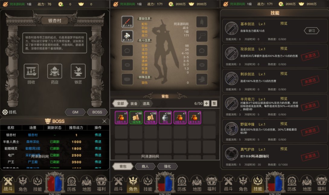 Game H5【Truyền Kỳ H5-China “Game Chữ”】Server Linux + GM + Androi + Hướng Dẫn