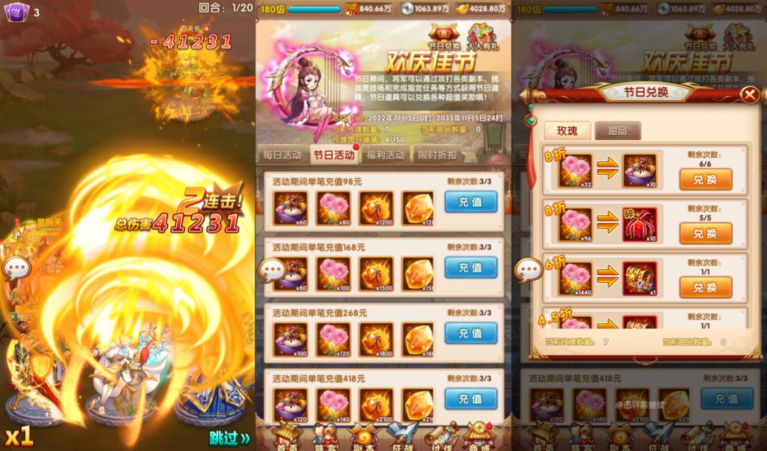 Game Mobile【Loạn Thế Tranh Bá-China】Server Linux + Mã Nguồn + GM Tool + Androi, iOS + Hướng Dẫn