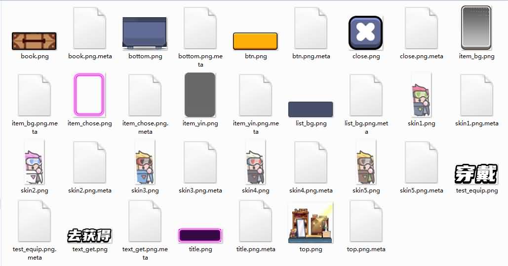 Source Game【Tận Thế Đặc Công-China】