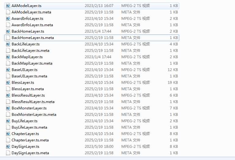 Source Game【Tận Thế Đặc Công-China】