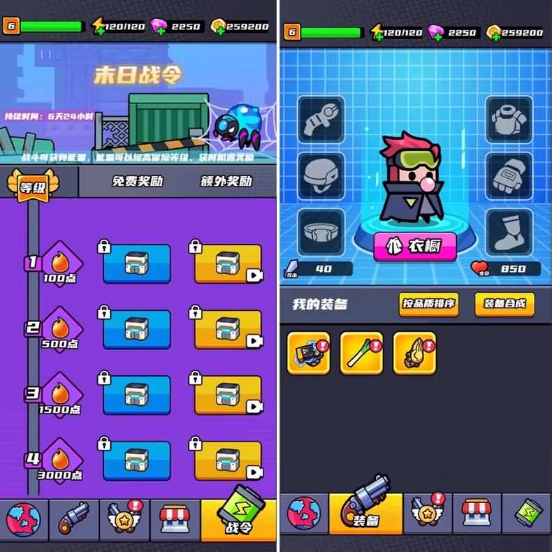 Source Game【Tận Thế Đặc Công-China】