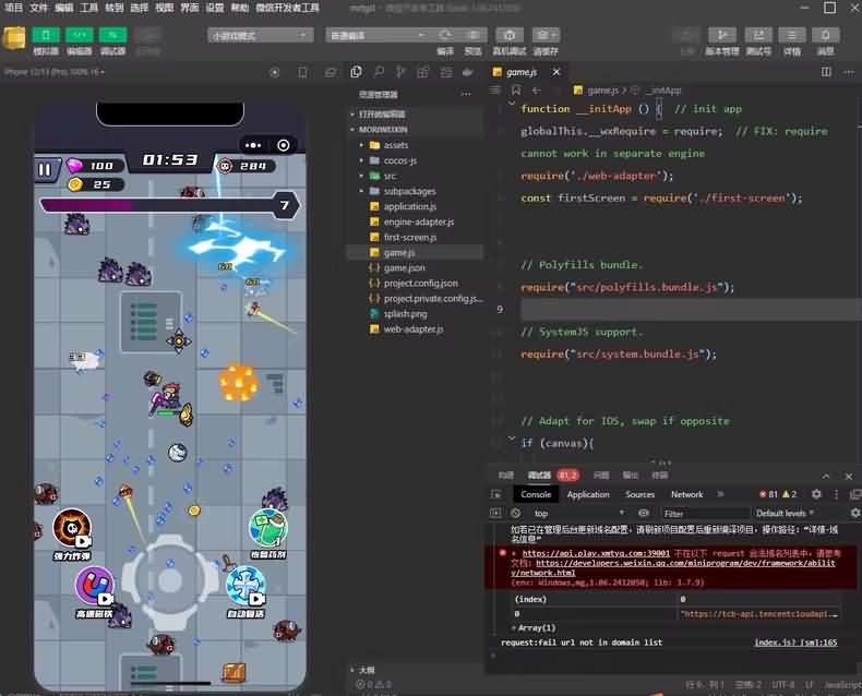 Source Game【Tận Thế Đặc Công-China】