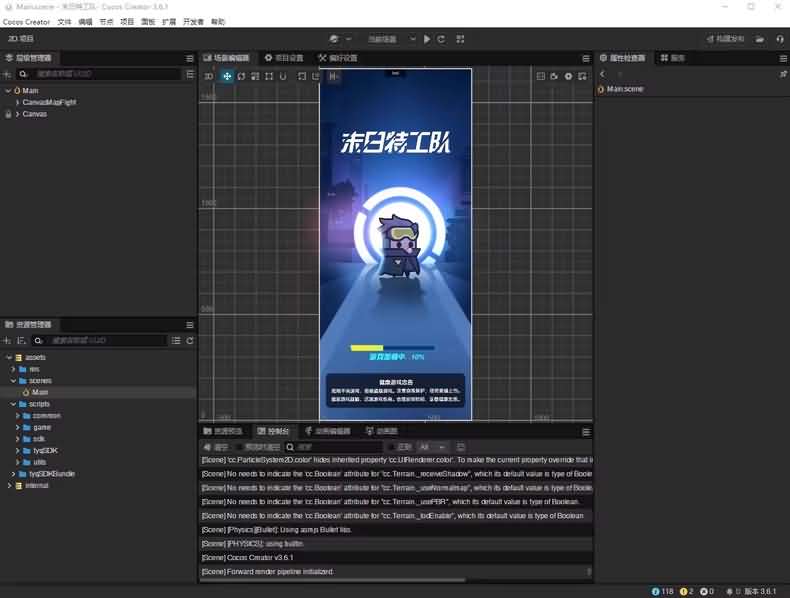 Source Game【Tận Thế Đặc Công-China】