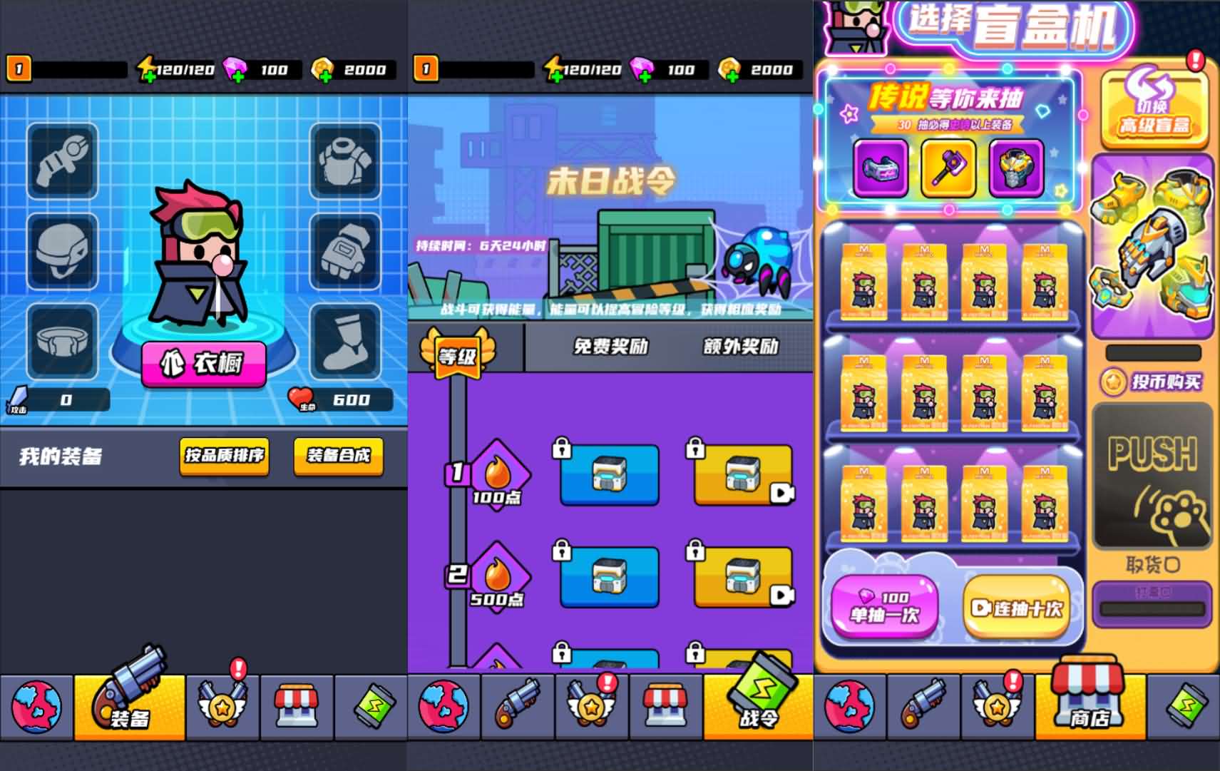 Game H5【Tận Thế Đặc Công H5-China】Server Linux + Hướng Dẫn