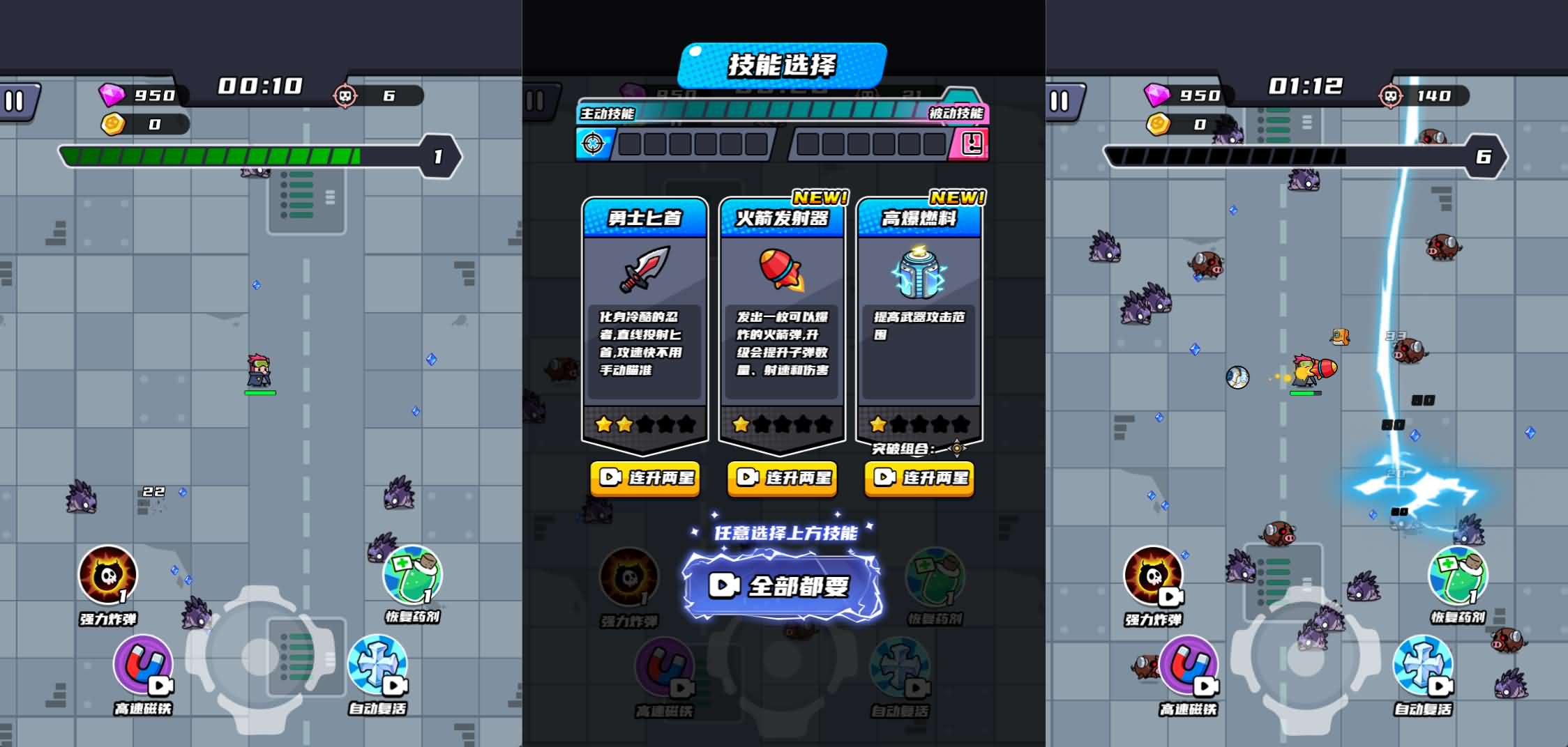 Game H5【Tận Thế Đặc Công H5-China】Server Linux + Hướng Dẫn