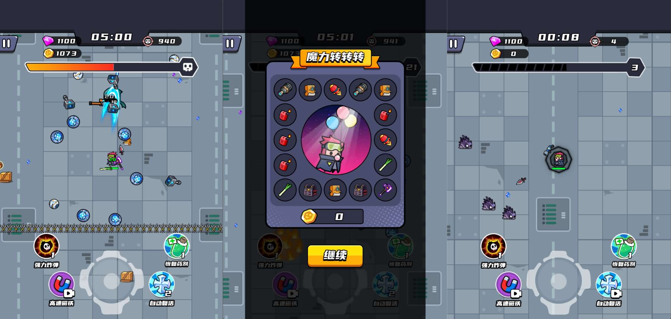 Game H5【Tận Thế Đặc Công H5-China】Server Linux + Hướng Dẫn