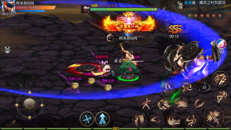 Game Mobile【Thí Thần Arado 5.0-China】Server Linux + GM Hậu Trường + GM Tool + Androi, iOS + Hướng Dẫn