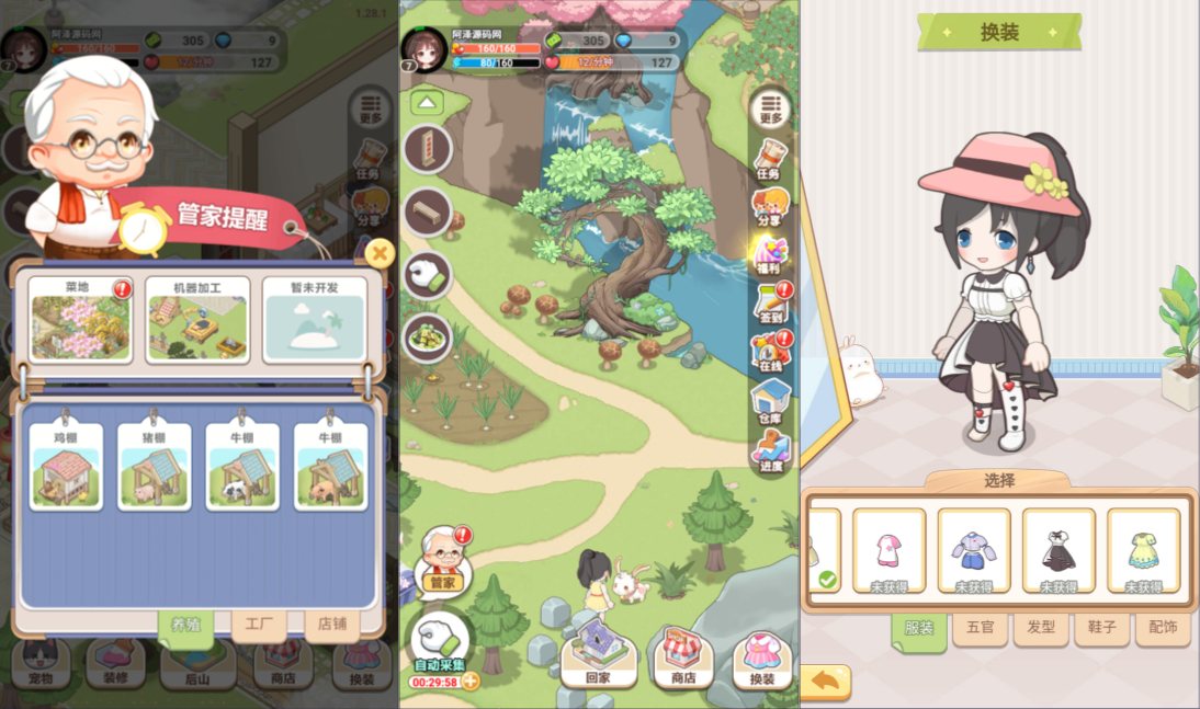 Game H5【Mộng Tưởng Truyện Cổ Tích H5-China】Server Linux + Hướng Dẫn