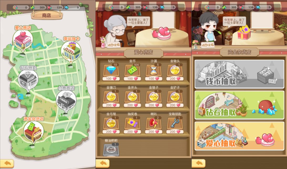 Game H5【Mộng Tưởng Truyện Cổ Tích H5-China】Server Linux + Hướng Dẫn