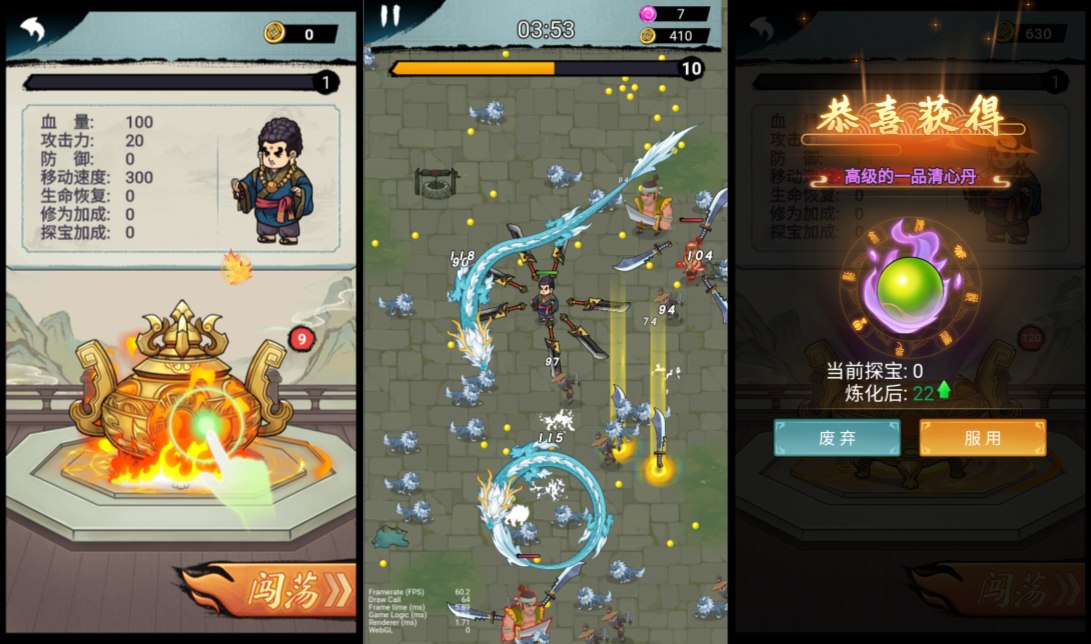 Game H5【Cưu Ma Trí H5-China】Server Linux + Hướng Dẫn