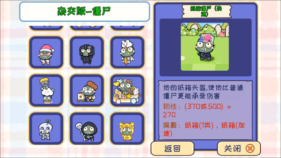 Game H5【Hoa Quả Nổi Giận H5-China】Server Linux + Hướng Dẫn