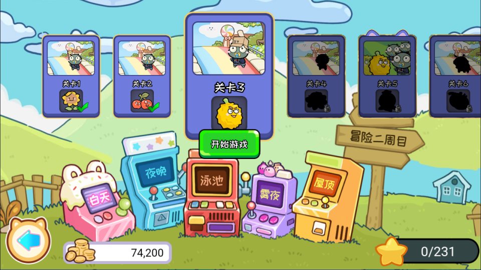 Game H5【Hoa Quả Nổi Giận H5-China】Server Linux + Hướng Dẫn