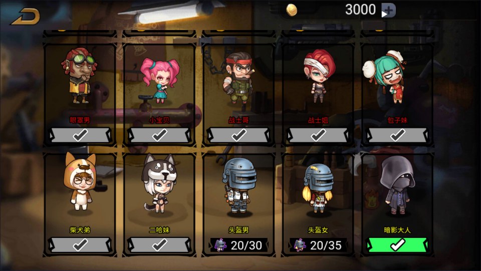 Game H5【Toàn Dân Ăn Gà H5-China】Server Linux + Hướng Dẫn