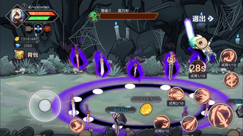 Game H5【Dũng Sĩ Hành Trình H5-China】Server Linux + Hướng Dẫn