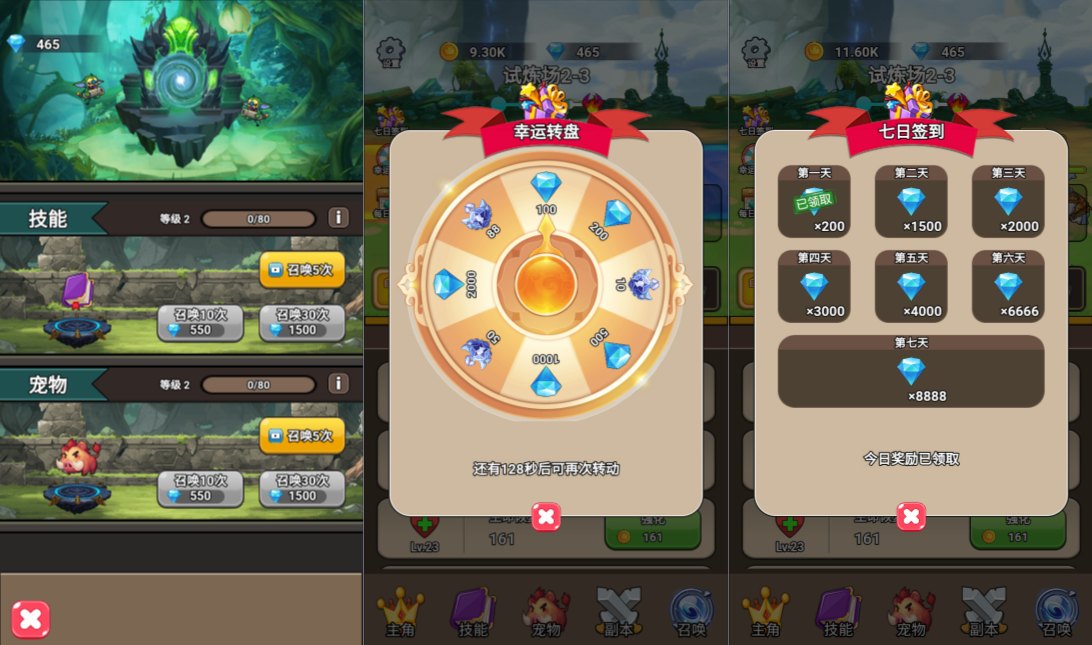 Game H5【Dũng Sĩ Hành Trình H5-China】Server Linux + Hướng Dẫn