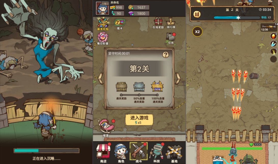 Game H5【Đại Hiệp Trên Giấy H5-China】Server Linux + Hướng Dẫn