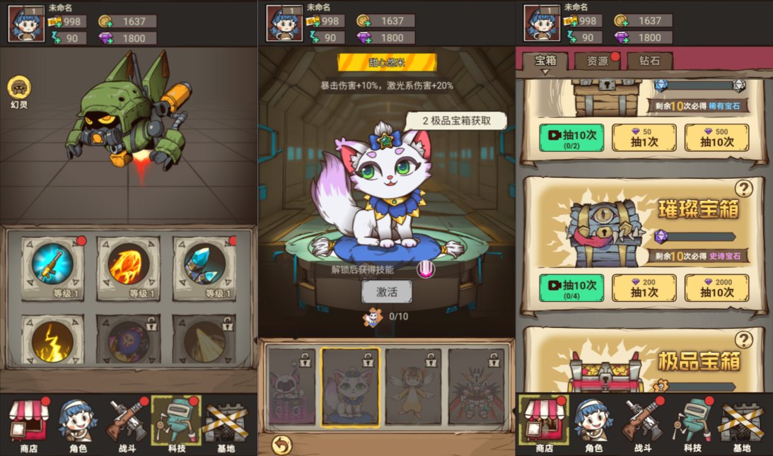 Game H5【Đại Hiệp Trên Giấy H5-China】Server Linux + Hướng Dẫn