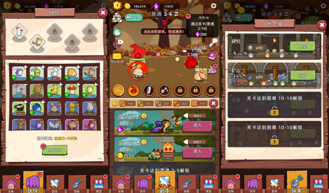 Game H5【Khốn Khổ Cây Nấm H5-China】Server Linux + Hướng Dẫn