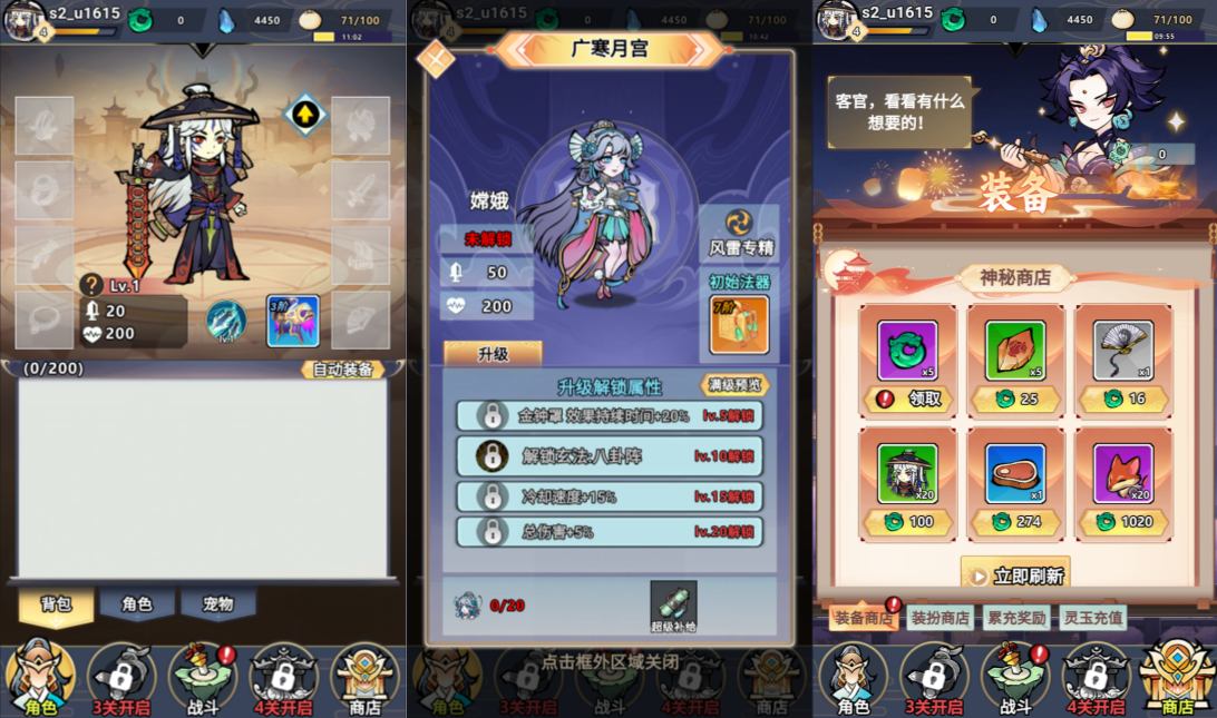 Game H5【Chạy Đi H5-China】Server Linux + Hướng Dẫn